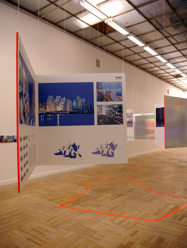 �������� Nordic block. ���� �.�����������