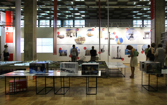 ������ ���������� �� ��� ������ 2014 (������� ����� ��������, ������������ �������). ���������� ���� ����������� 