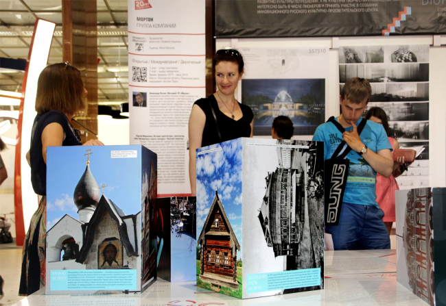 Проект «Конкурсы», стенд конкурса «Русский характер» (компания Мортон, куратор конкурса и дизайнер экспозиции Илья Мукосей, графический дизайн стенда Александр Закс). Фотография Юлии Тарабариной Проект «Конкурсы», стенд конкурса «Русский характер» (компания Мортон, куратор конкурса и дизайнер экспозиции Илья Мукосей, графический дизайн стенда Александр Закс). Фотография Юлии Тарабариной