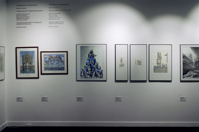 �����������, �������� ������������� ������� (������� ��������� ������, ������ ���������� ����� ��������) ���������� ���� �����������