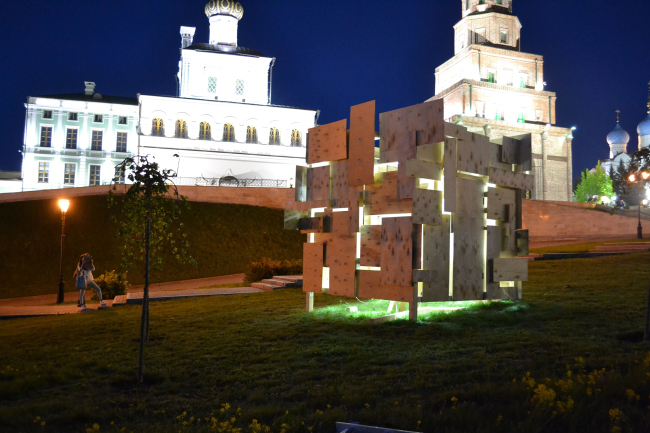 ����-�����򻠖�� ��������� ������� ����-Ka�bah-Cube�  ������� ��������,  ���� ������� � ������ �������������� (�������). ���������� ������������� �������������� ������