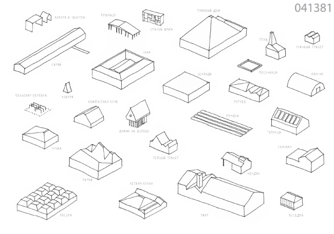 ���� Megabudka � ���������� �������� �������� ��������. ���� �� �����. ����������� ������������� �������������� ��������.