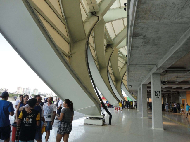 ������� ���������� � Copa2014.gov.br