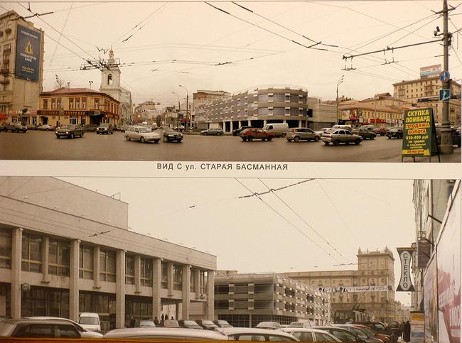 ������������������� ������� �������� ������������ ��� ����������������. ���. �.�. ����������.