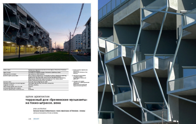 ���� �� ���������� �������