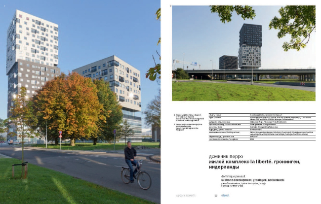 ���� �� ���������� �������