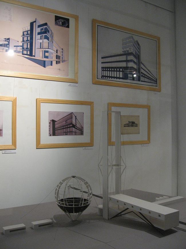 �. ��������. �������� ����������������� ��. �. �. ������ � ������. 1927 �. ����� (�������������)