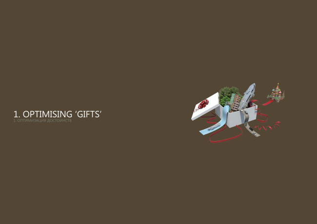 ������������� ���������� ����� � �������-�������������  � ��� ������� + Maxwan