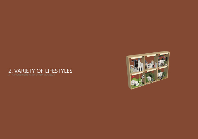 ������������� ���������� ����� � �������-�������������  � ��� ������� + Maxwan