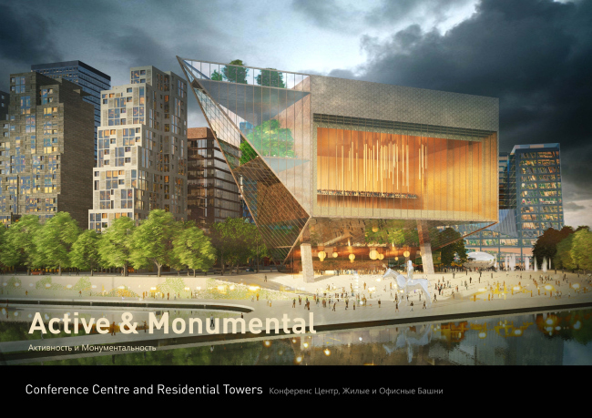 ������������� ���������� ����� � �������-�������������  � ��� ������� + Maxwan