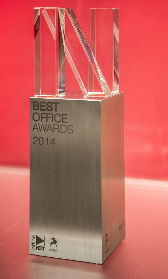 ��� �������� ��������� ���� Best Office Awards � 2014 ����. ���������� ������� ����������