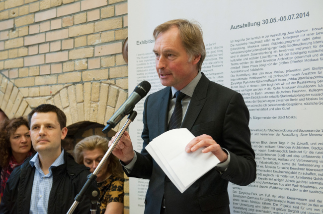 ������ ������ �� �������� ��������  �New Moscow � ����� ������ � Patricia Parinejad