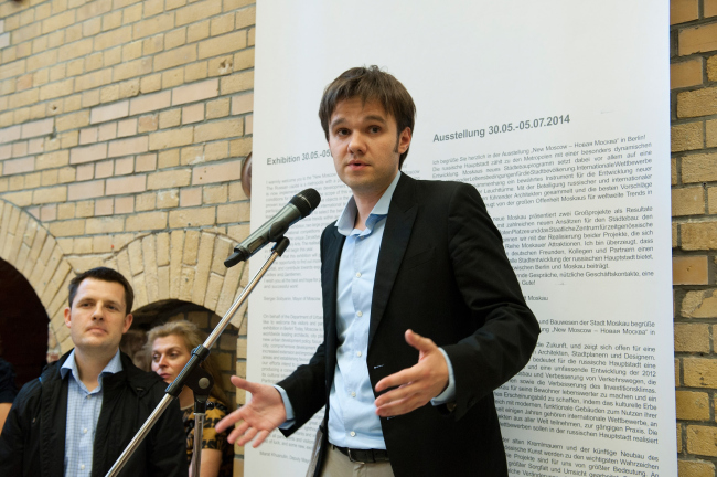 ���� ��������� �� �������� ��������  �New Moscow � ����� ������ � Patricia Parinejad