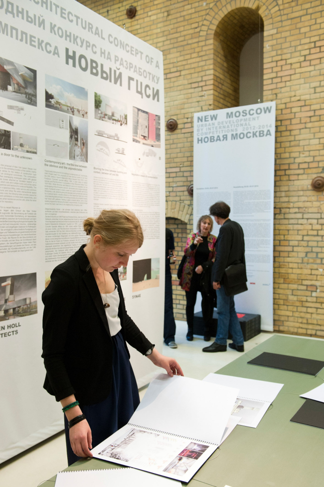 �������� �New Moscow � ����� ������ � Patricia Parinejad