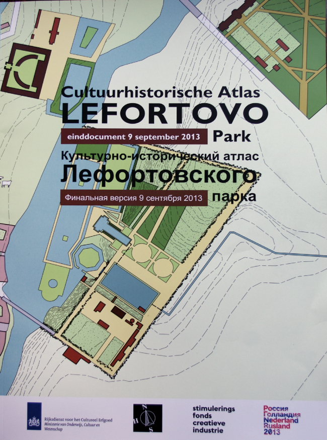 ������� ������ ������������� �����