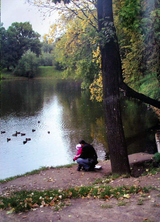 ��� �� ����������� ���� � ����������� ���������. ��������� �� ������ ������������� �����