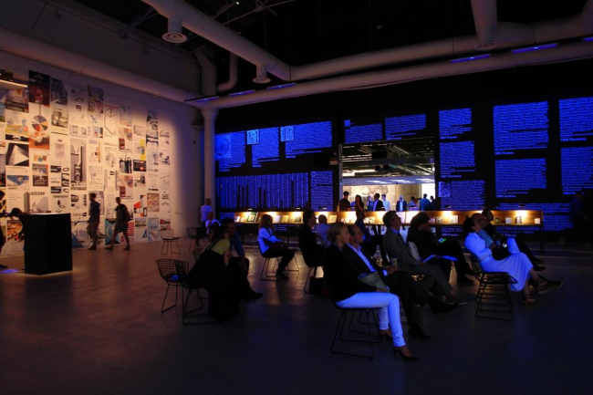 ��� ������������ ���� � ���� �������