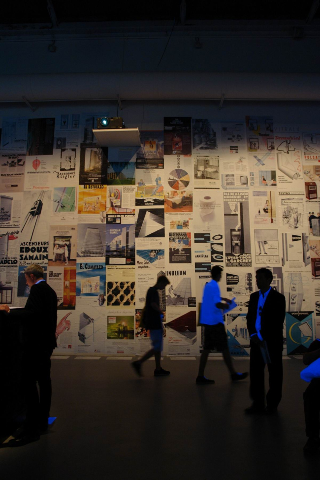 ��� ������������ ���� � ���� �������