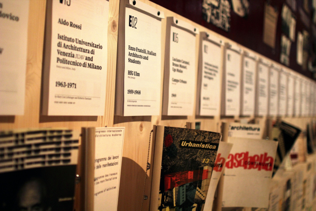 Monditalia. ���������� �.�����������