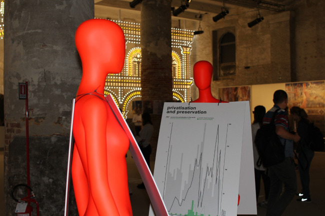 Monditalia. ���������� �.�����������