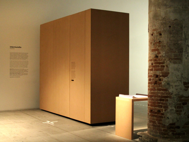 Monditalia. ���������� �.�����������