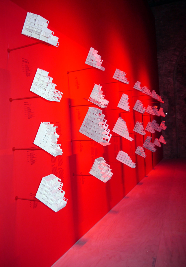 �������� ����. ���� ���� ����������� 