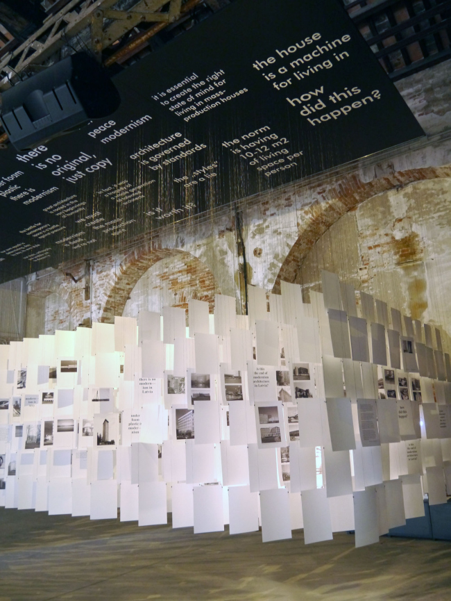 ���������� ������. ���� ���� �����������