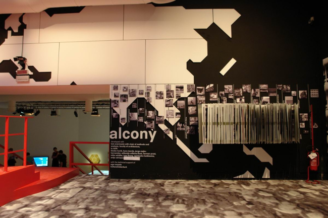 ������ �������� � ���� �������