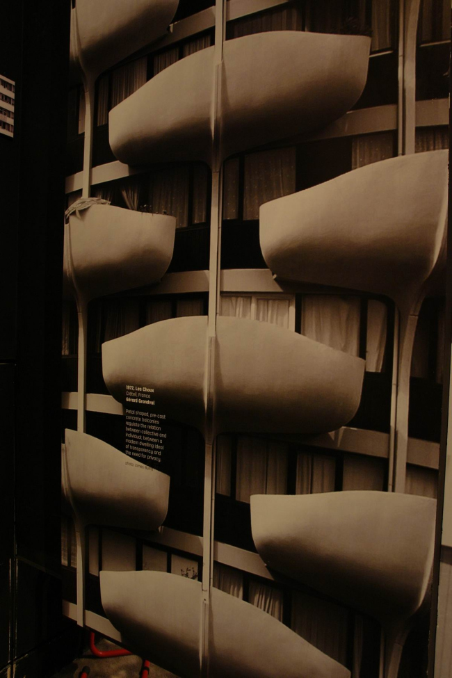 ������ ��������. ������� ������ ���� Les Choux �� ����������� ������. 1972, ���������� ����� ��������