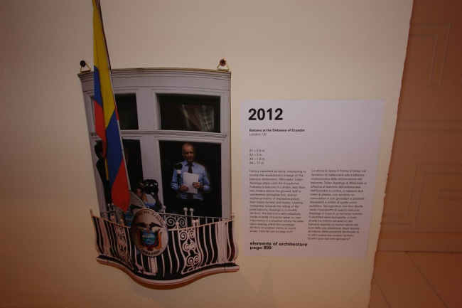 ��������: ��������� ���������� �������� � �������, ������ ������� ������� ��������� � ����������� � 2012 � ���� �������