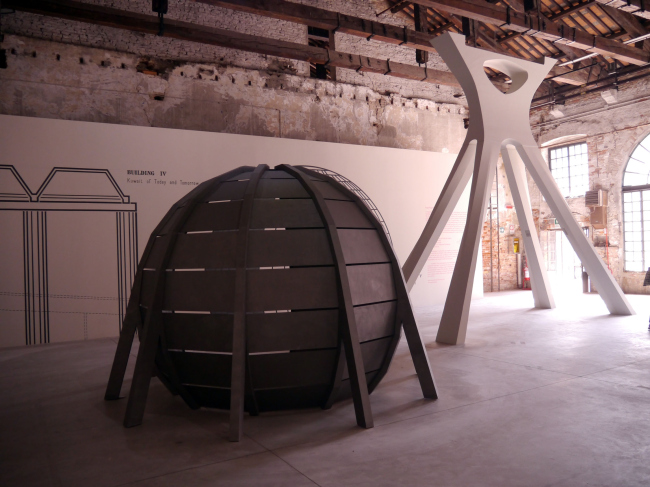 ���������� �������. ���� ���� �����������