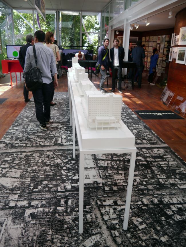 �������� �����. ���� ���� �����������