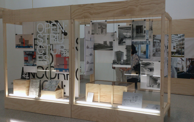 �������� �����������. ���� ���� �����������