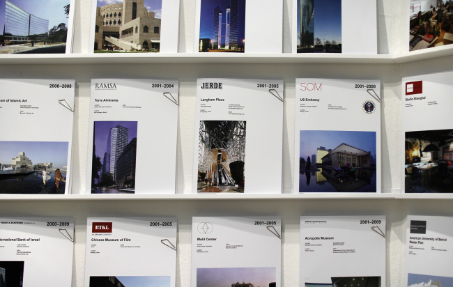 �������� ���. ���������� �.�����������