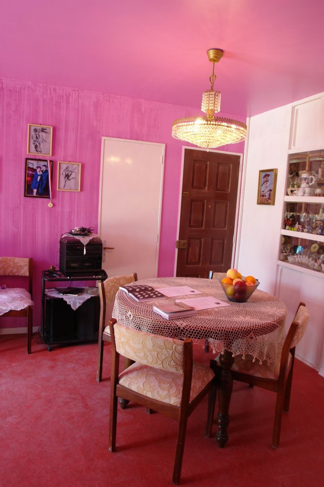 �������� ����. ������������� ��������� ������� � ��������� ����. ���� ���� ��������