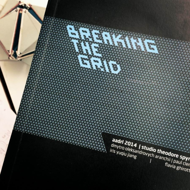 ������ AA DRL. ����: �������� AA. ������������� �������� ��������