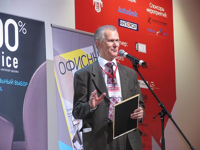 ������������ ���� - ������� ���� �����������