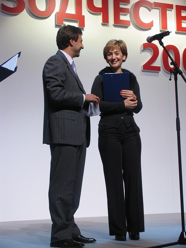 ������������ ��������