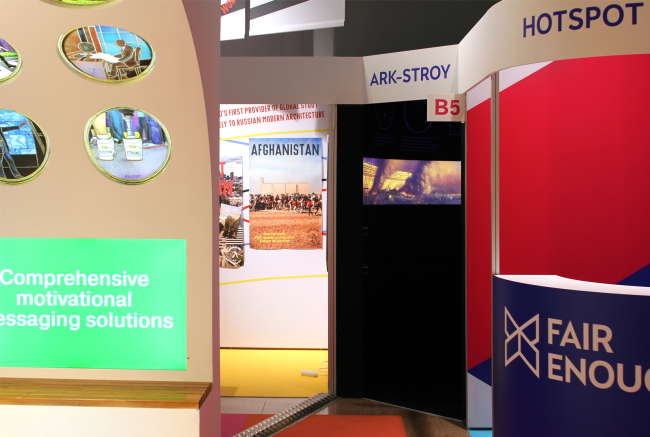 ������ �����, ��� �� ����������, ������-�����. ���������� ���� �����������