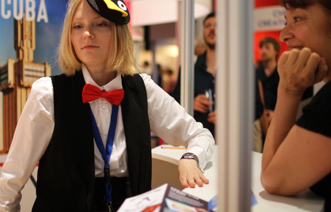 ����� Archipelago tour, ������� � ��������� �� �����. ���������� ���� �����������