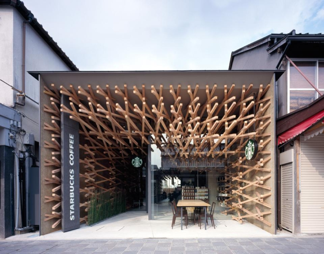 ���� Starbucks � �������� � Masao Nishikawa