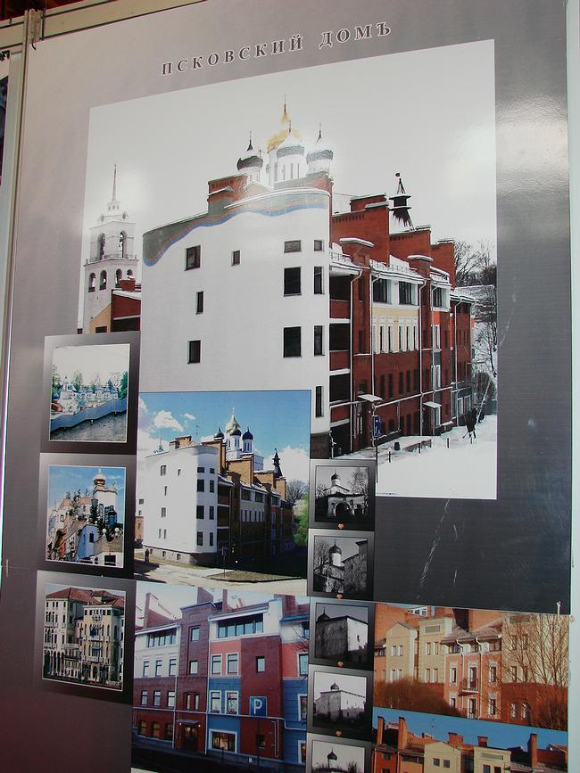 ����������-��������� ���������� ���