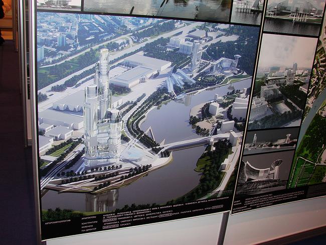 ������ ������� ��������, ������� ������ ������������ ����� � ���������������-������������ ������� ���������� ������� 