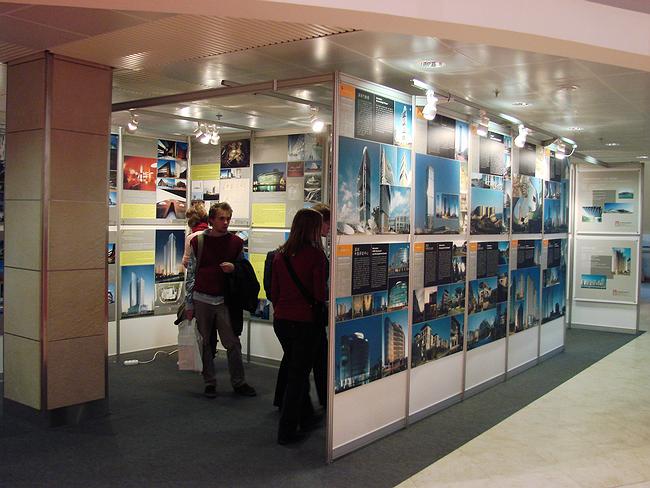 �������� ����������� ����������� �����