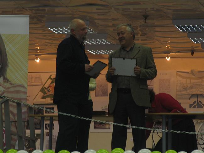 ����������� ������� ����������