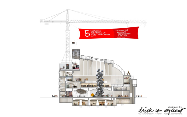 ����� ������������ ��������� �������� � Designed by Erick van Egeraat 