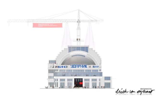 ����� ������������ ��������� �������� � Designed by Erick van Egeraat 
