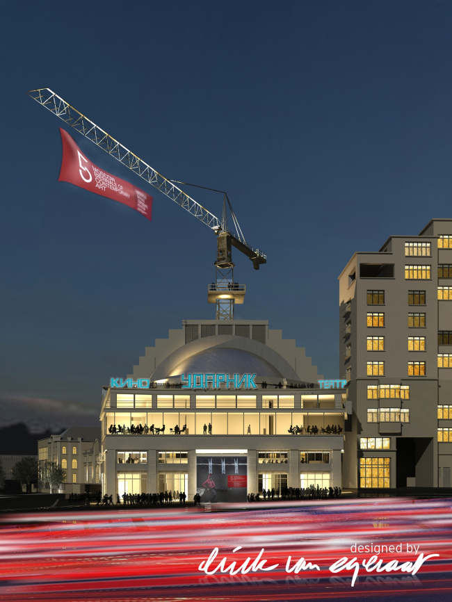 ����� ������������ ��������� �������� � Designed by Erick van Egeraat 