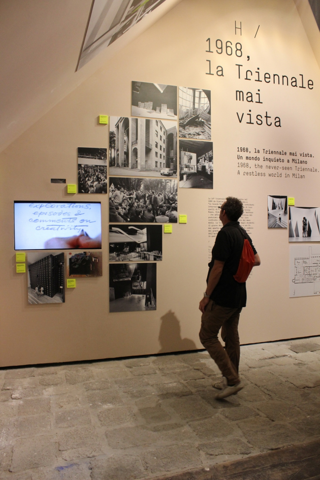 ���������� � ��������� ������. ���� � ���� ���������