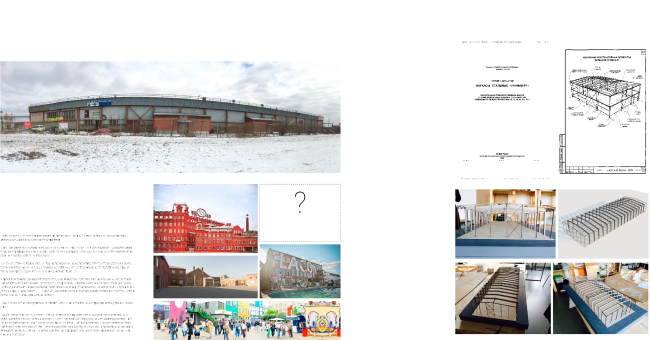 ������ ����� �����������